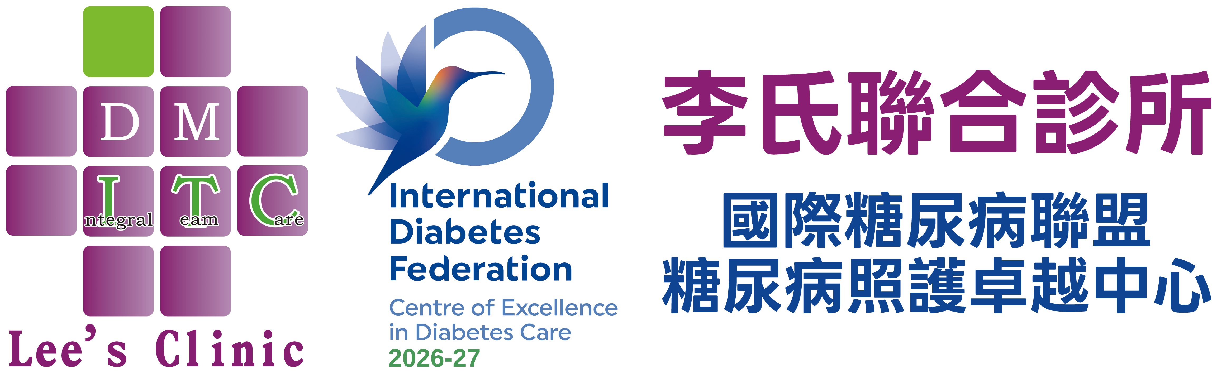 Lee's Clinic
